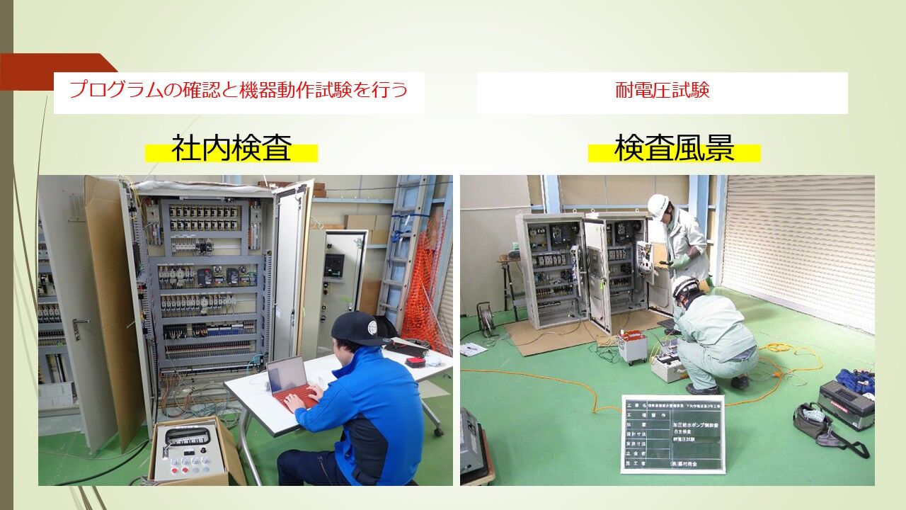 multi_image