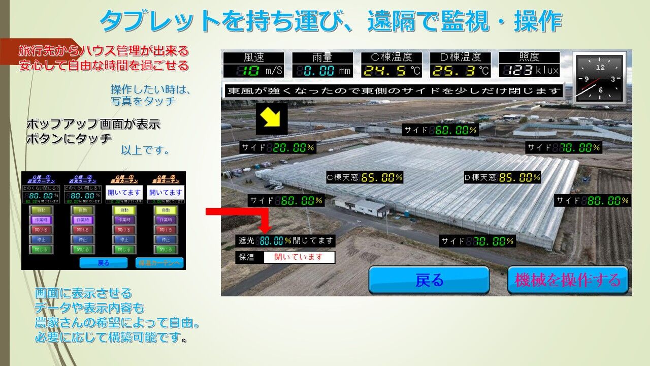 multi_image