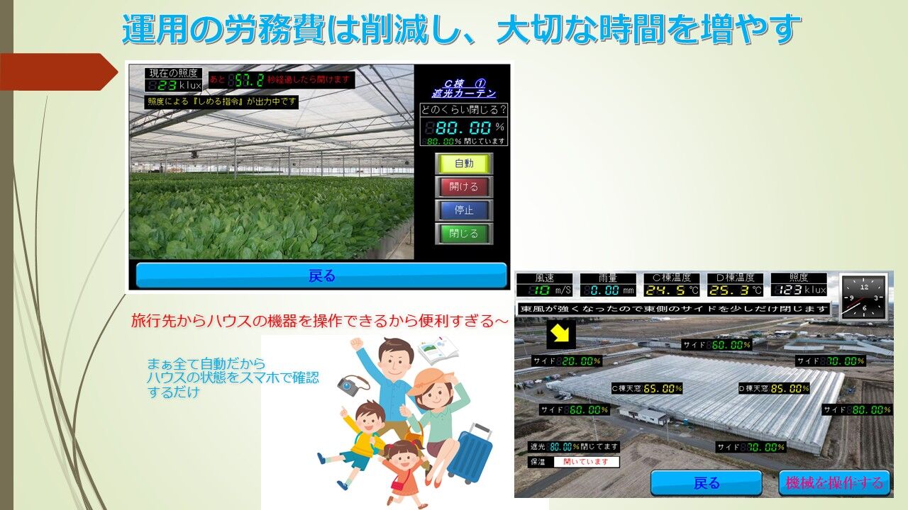 multi_image
