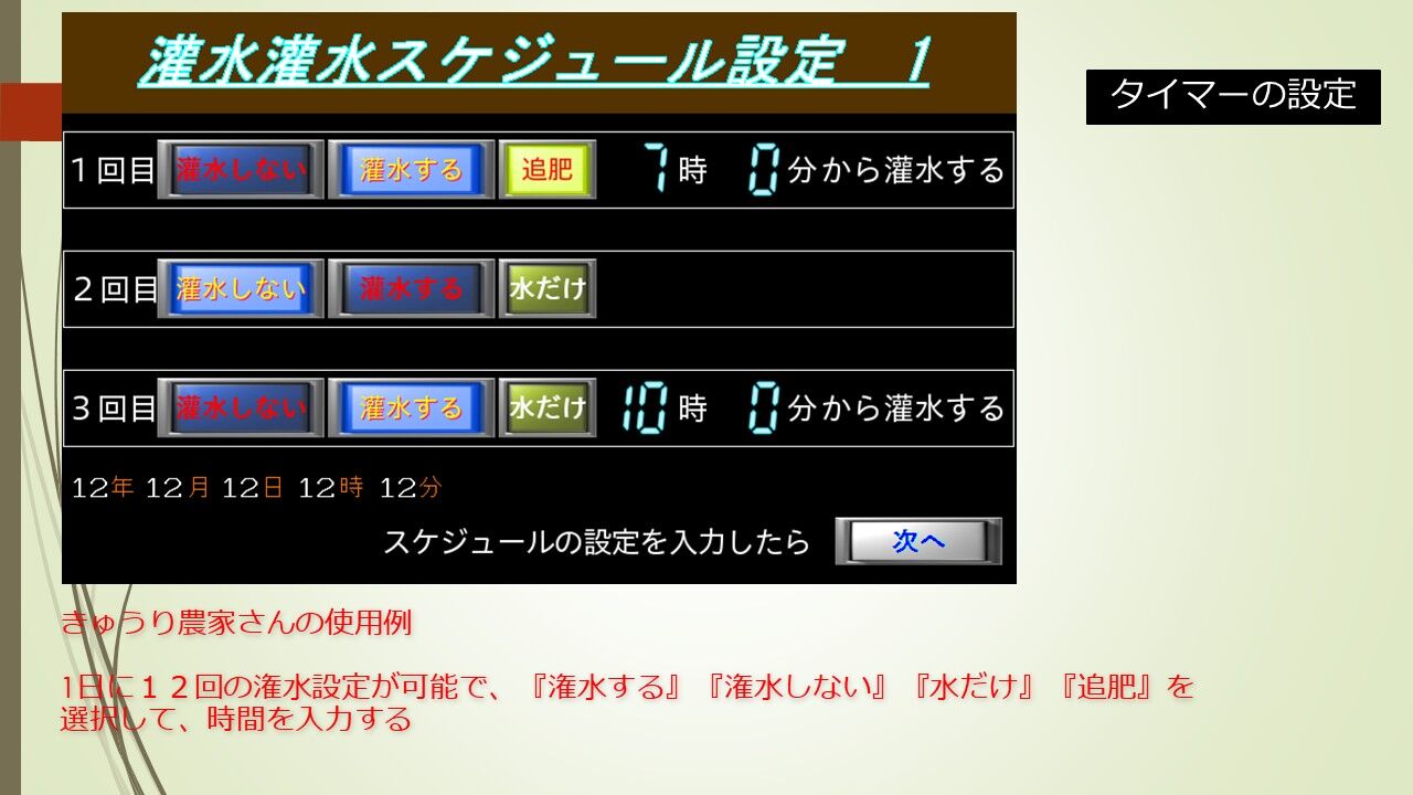 multi_image