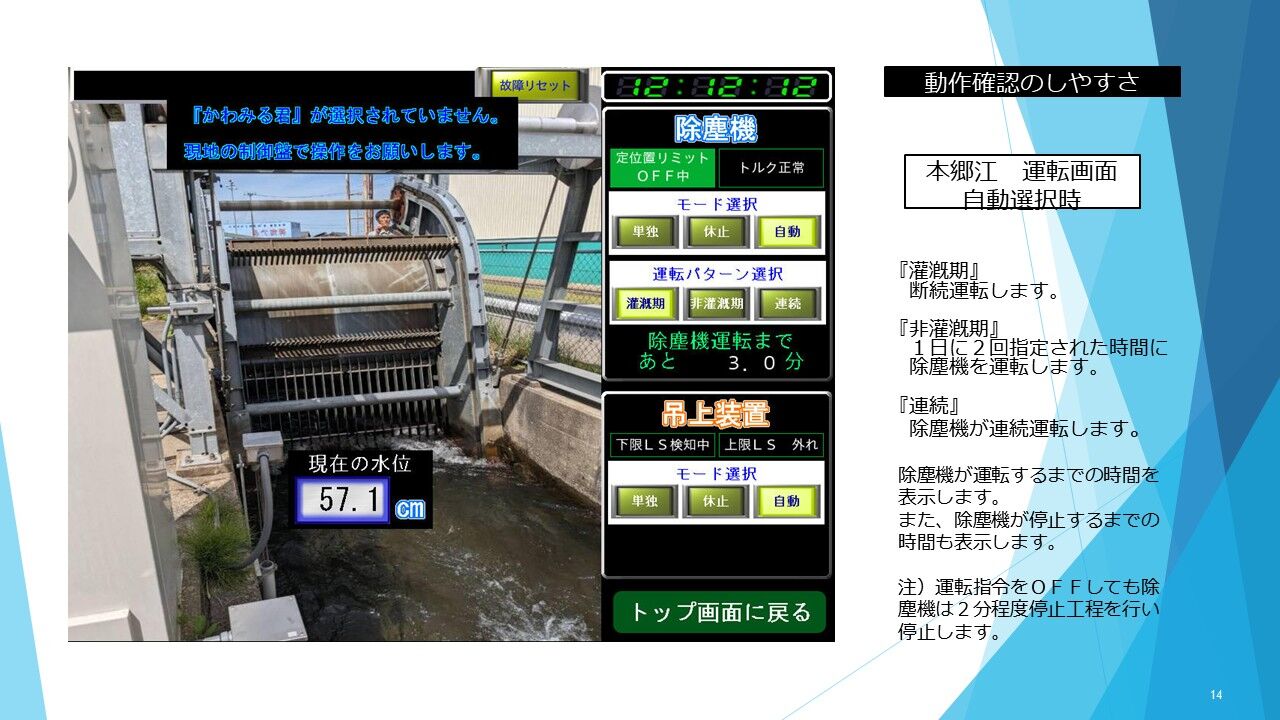 multi_image