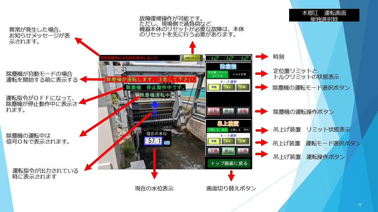 multi_image