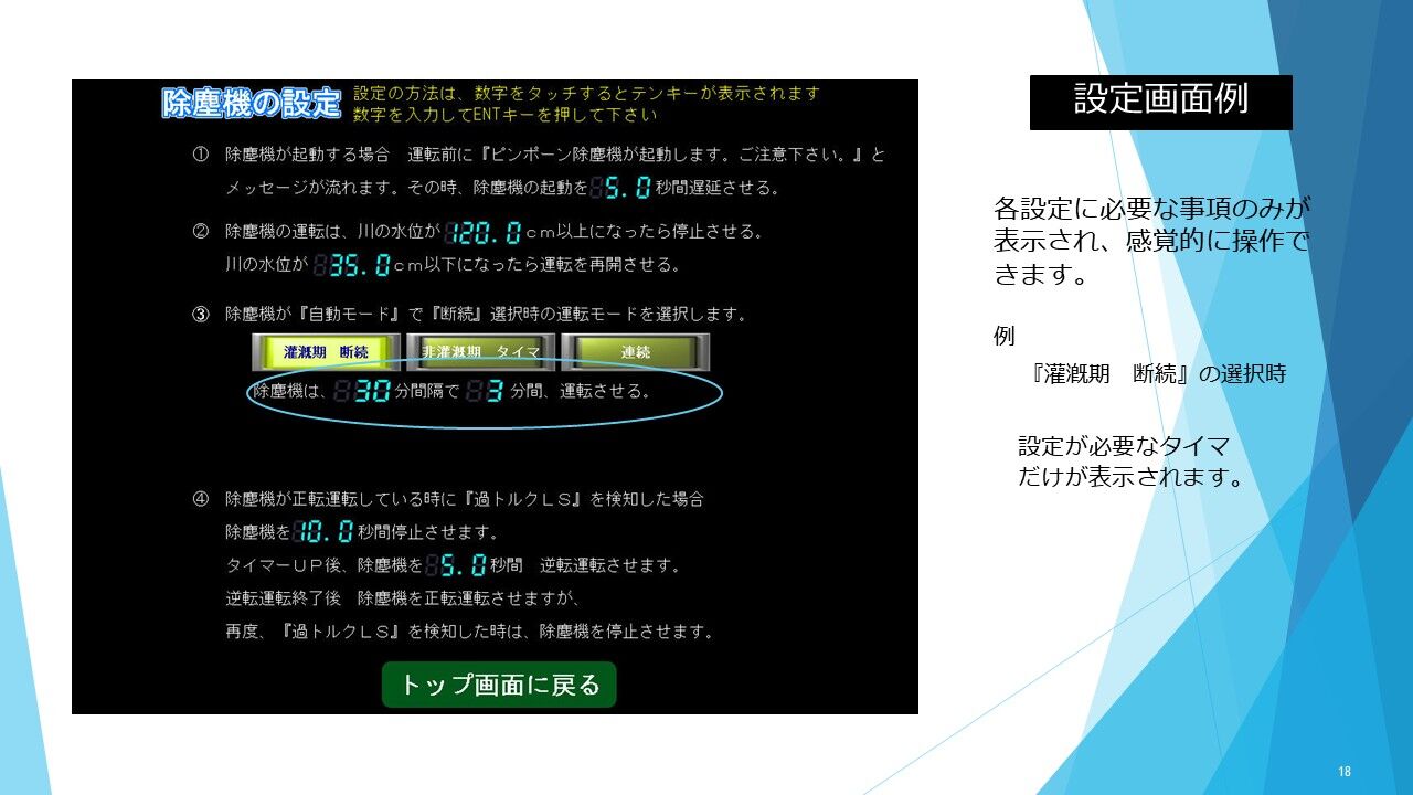 multi_image