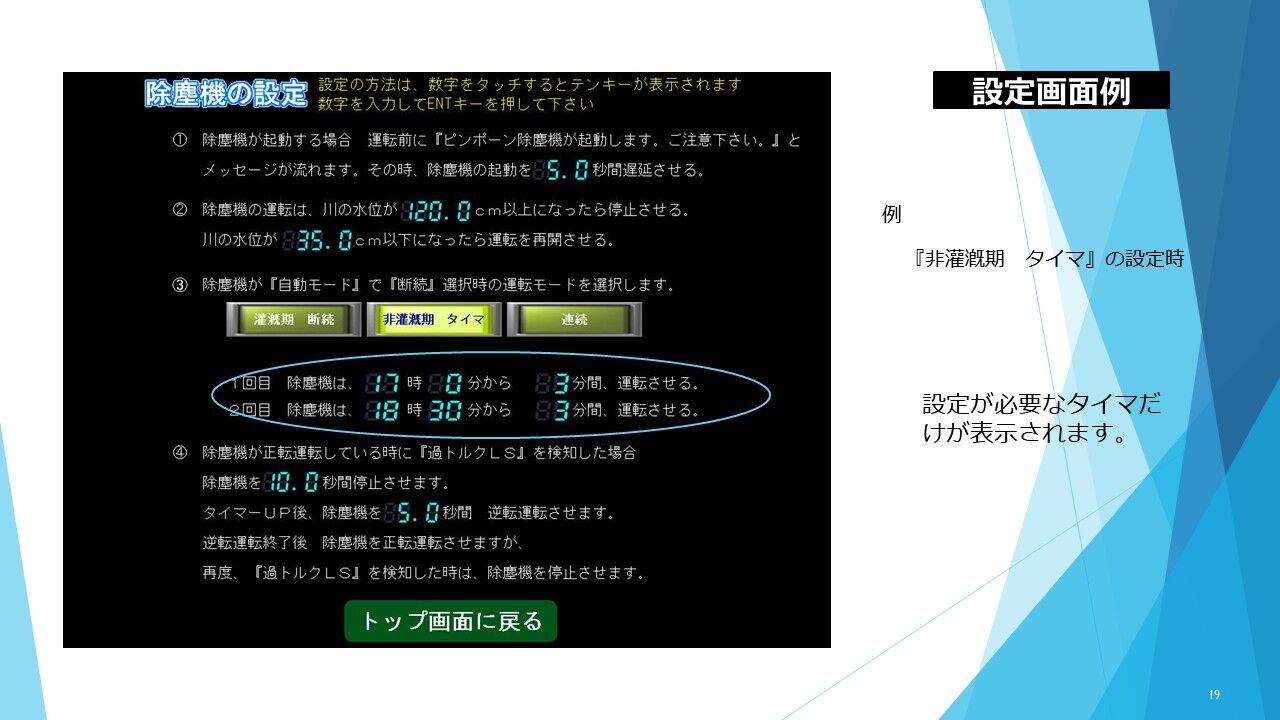 multi_image