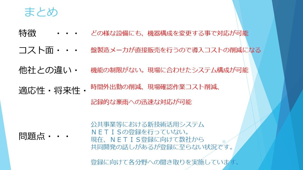 multi_image