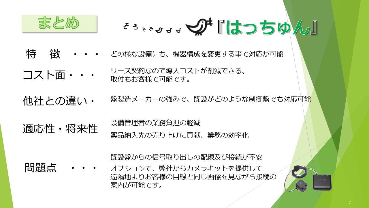 multi_image