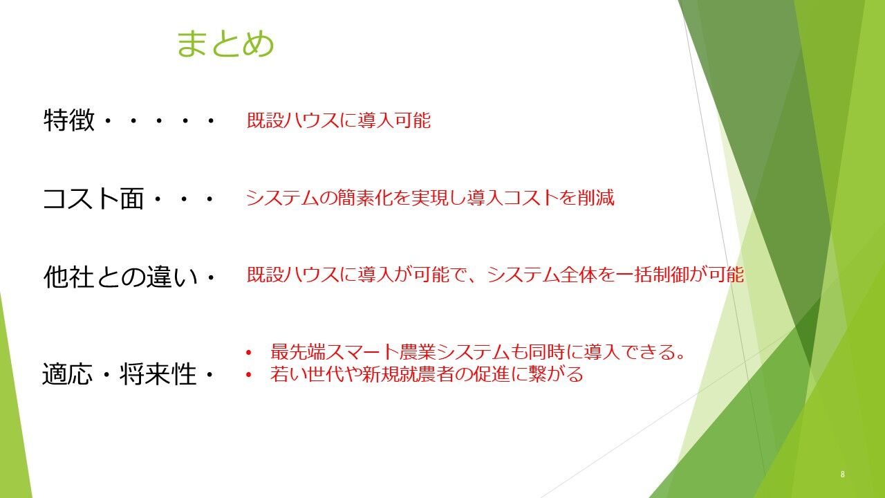 multi_image