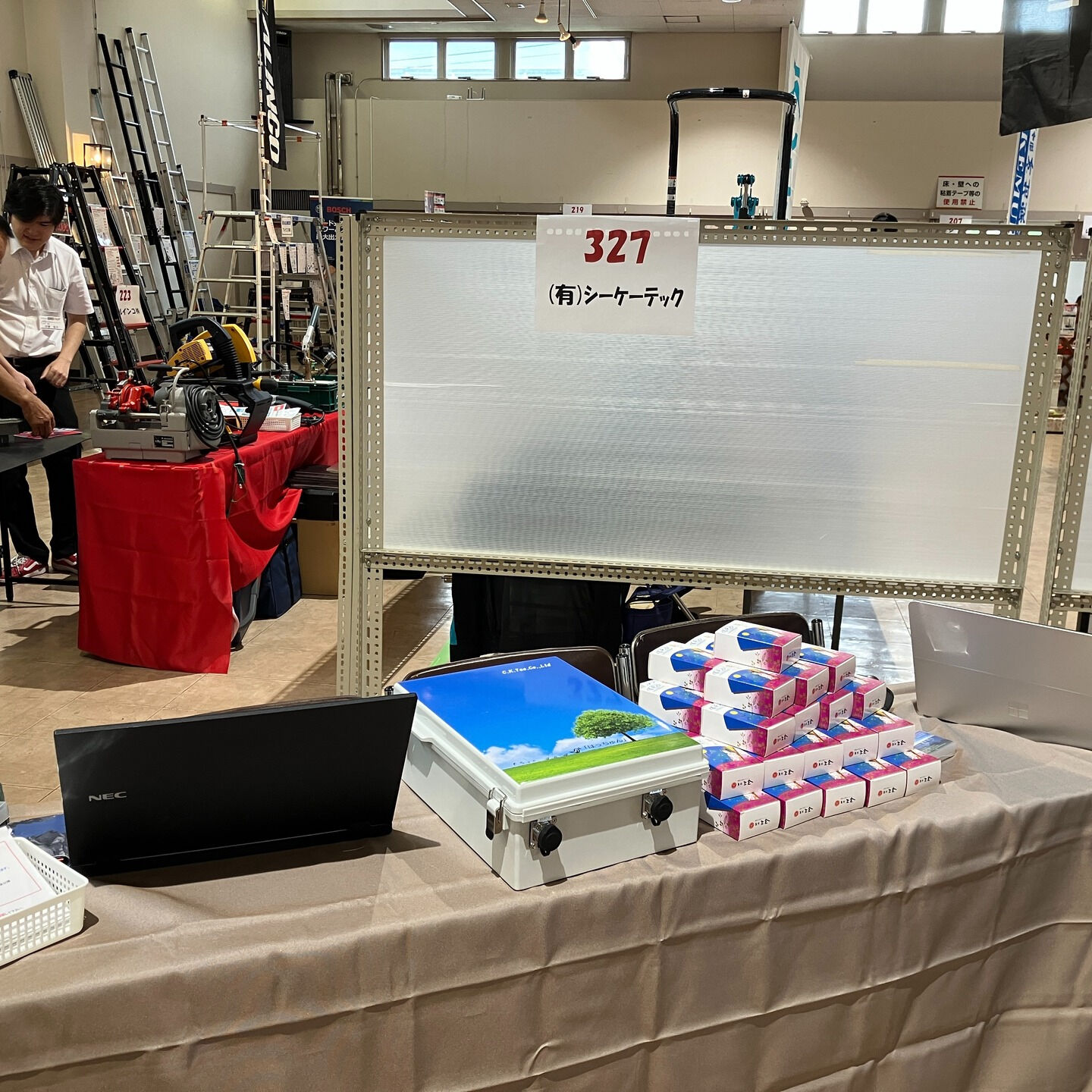 先日岩手の展示会に参加してまいりました！🌟あいにくの雨模様☔