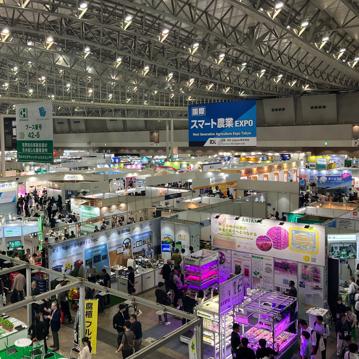 10月1日から幕張メッセで開催された農業WEEKに参加してき