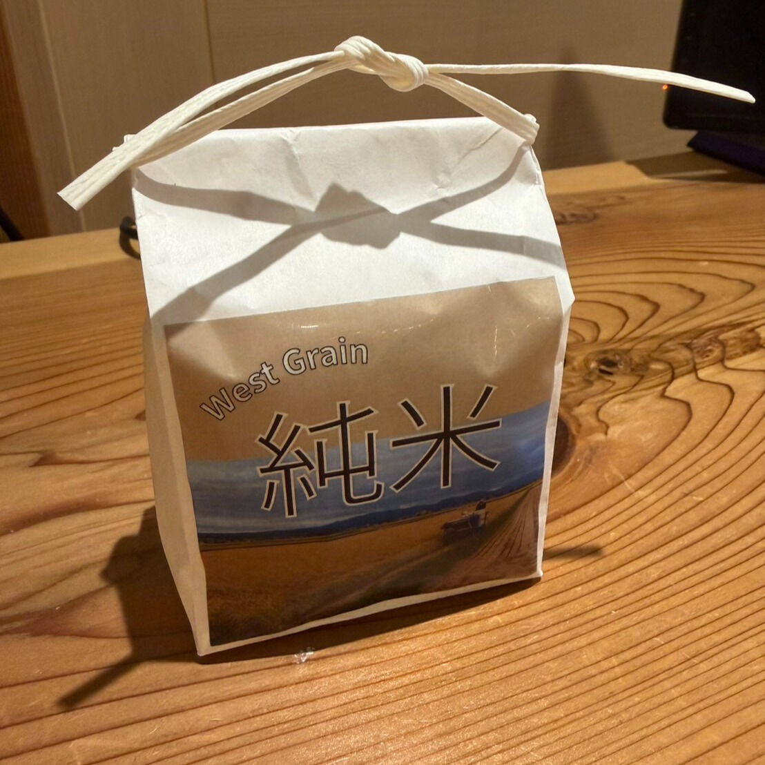 秋の訪れとともに、新米の季節がやってきました🍂