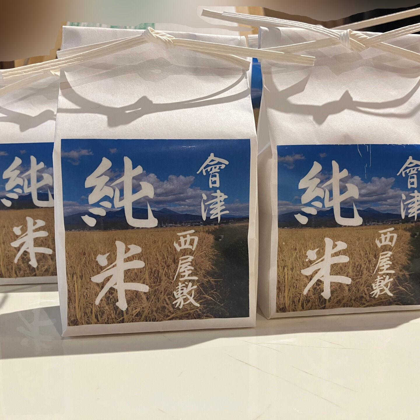 秋の訪れとともに、新米の季節がやってきました🍂