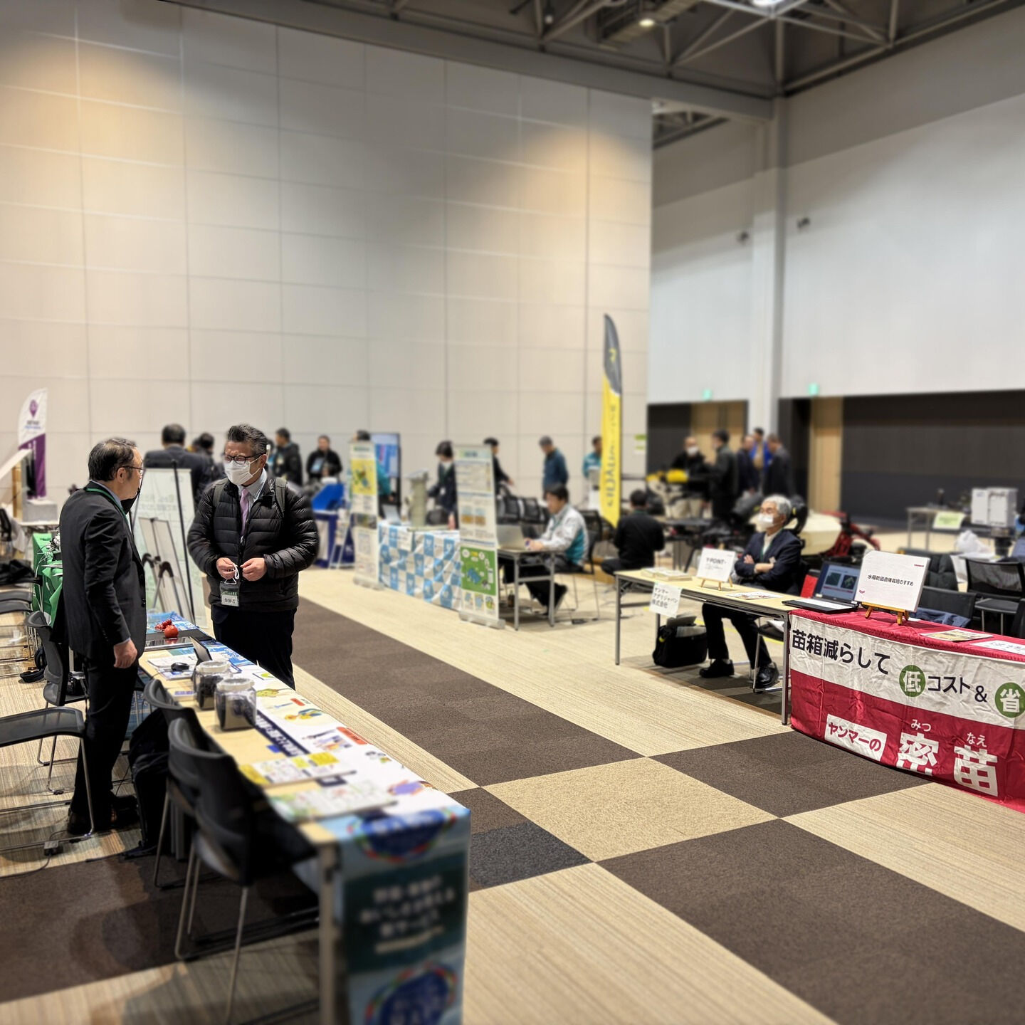 昨年12月に開催された「スマート農業推進フォーラム」に出展し