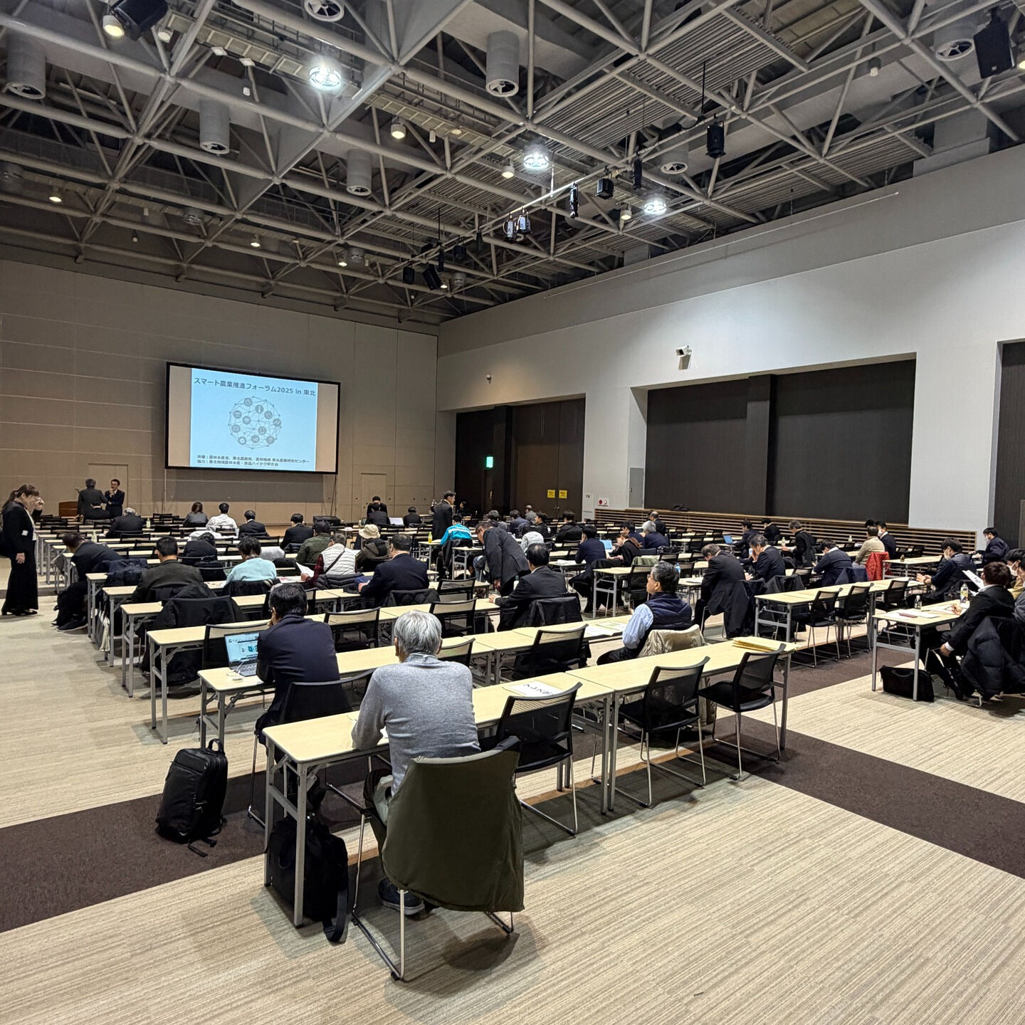 昨年12月に開催された「スマート農業推進フォーラム」に出展し