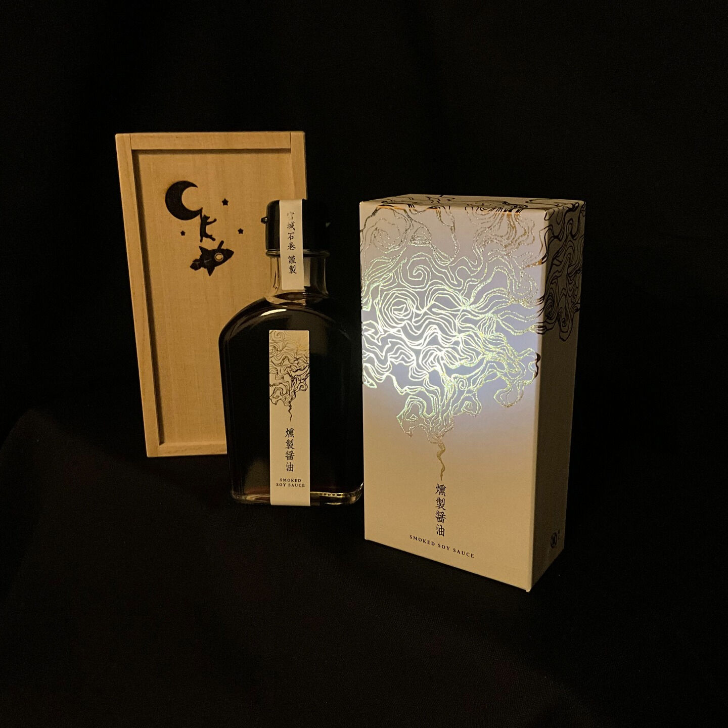 🔥日本初